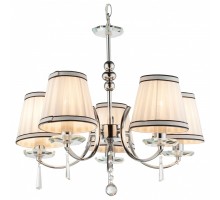 Подвесная люстра Globo Valle 69032-5