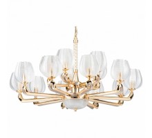 Подвесная люстра Lightstar Delta 706152