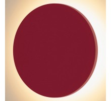 Накладной светильник Elektrostandard Concept a039993