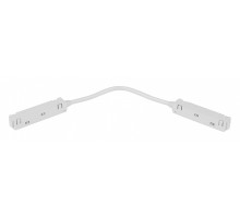 Соединитель гибкий для треков Vitaluce VT0200036 VT0200036-00