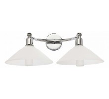 Светильник на штанге Nowodvorski Milton 5265