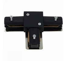 Соединитель T-образный для треков ST-Luce ST002 