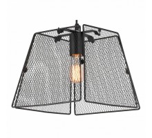 Подвесной светильник Lussole Bossier 