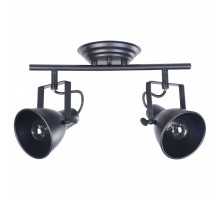 Спот Freya Ibbi FR4276-CW-02-B