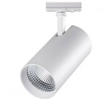 Светильник на штанге Novotech Nail 358360