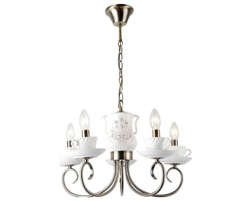 Подвесная люстра Lussole Salton