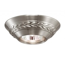 Встраиваемый светильник Novotech Branch 369666