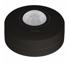 Датчик движения Eglo ПРОМО Detect me 6 97422