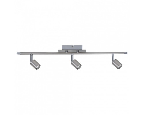 Спот Paulmann Georgia 66708