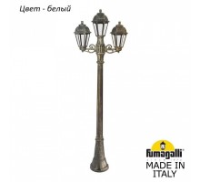 Фонарный столб Fumagalli Saba K22.158.S21.WXF1R