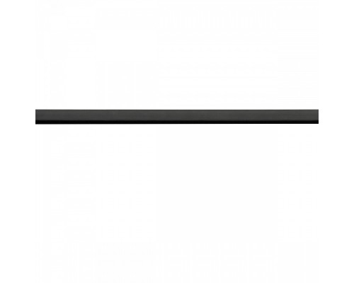 Трек накладной SLV  188500