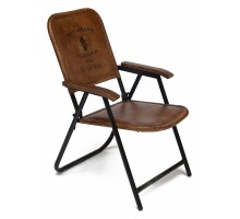 Кресло складное Secret De Maison Takoma (mod. 2111)