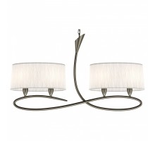 Подвесной светильник Mantra Lua 3700