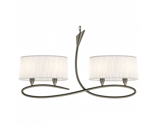 Подвесной светильник Mantra Lua 3700