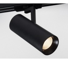 Светильник на штанге Italline TR 3007 TR 3007 black