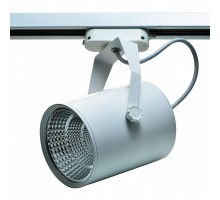 Светильник на штанге Imex Трек-1-WH IL.0010.0058