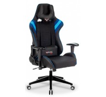 Кресло игровое VIKING 4 AERO BLUE