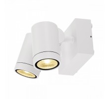 Встраиваемый светильник SLV Helia 233251