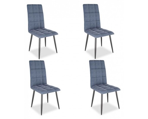 Набор стульев Турин 2