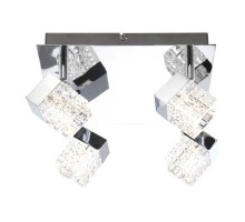 Спот Globo Ankara 56193-4