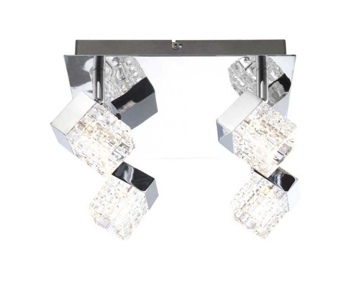 Спот Globo Ankara 56193-4