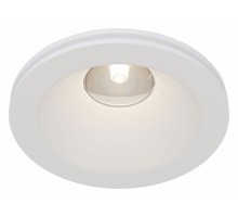 Встраиваемый светильник Maytoni Gyps Modern DL002-1-01-W