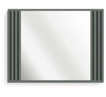 Зеркало настенное Chicago 125