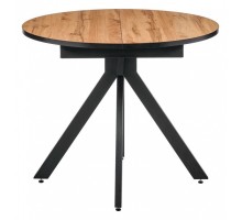 Стол обеденный Rudolf