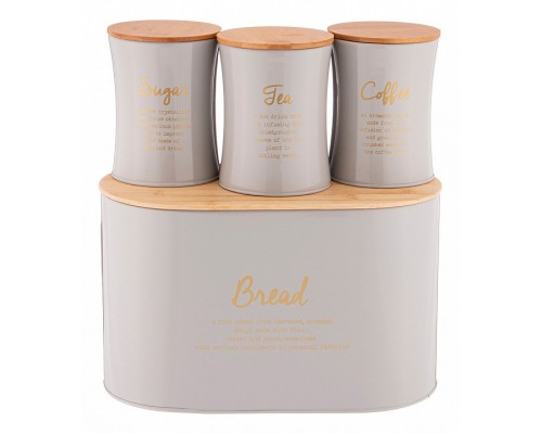 Набор из хлебницы с банками для пищевых продуктов Тюдор 790-261