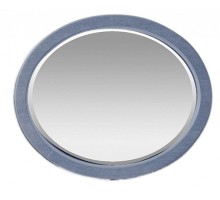 Зеркало настенное Стюарт