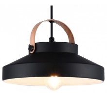 Подвесной светильник Hiper Nice H151-1