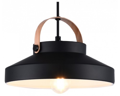 Подвесной светильник Hiper Nice H151-1