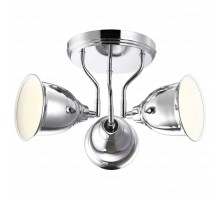 Люстра на штанге Arte Lamp Campana A9557PL-3CC