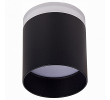 Накладной светильник ST-Luce Panaggio 