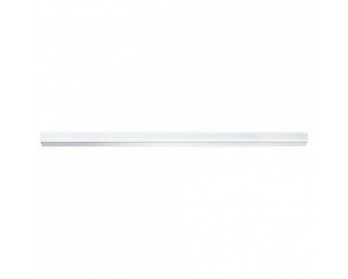 Накладной светильник Paulmann Linea 70422