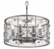 Подвесной светильник Rivoli Сonfusione P6 SL Б0038081