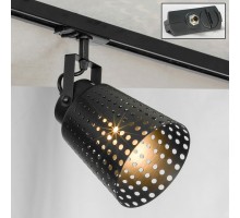 Светильник на штанге Lussole Erie 