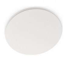 Накладной светильник Ideal Lux Cover COVER AP D20 ROUND BIANCO