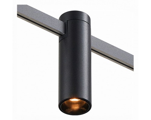 Светильник на штанге ST-Luce Farm 