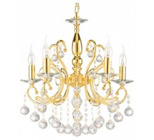 Подвесная люстра Osgona Elegante 708052