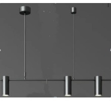 Светильник на штанге Imperiumloft ADIS ADIS01