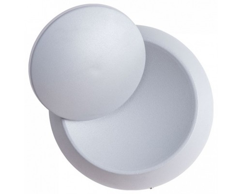 Накладной светильник Arte Lamp Eclipse A1421AP-1GY