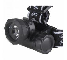 Фонарь налобный Эра G1W G1W