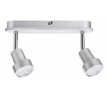 Спот Paulmann Arioso 60223