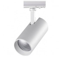 Светильник на штанге Novotech Nail 358356