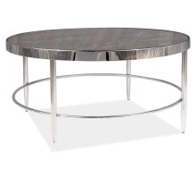 Стол журнальный Aurora B