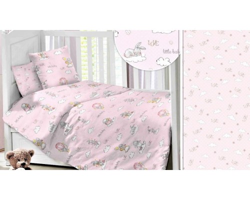 Постельное белье детское Зайки