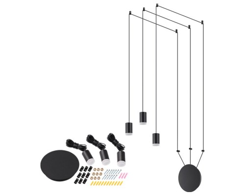 Подвесной светильник Novotech Web 357936