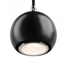 Подвесной светильник SLV Light Eye Bal 133490