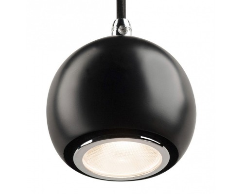 Подвесной светильник SLV Light Eye Bal 133490